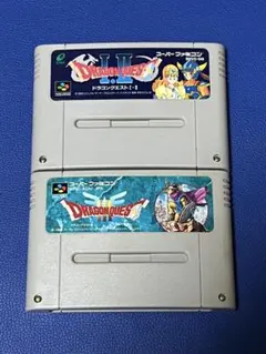 ドラゴンクエストI・II ・IIIスーパーファミコン　2本セット
