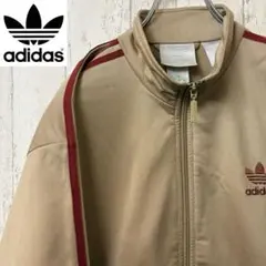 Item thumbnail for item eb054521-8751-40c4-bced-8826fe008feb