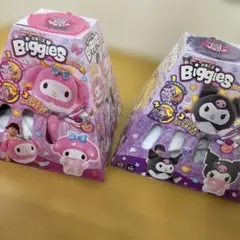 新品未使用　サンリオ ビギーズ　Biggies マイメロディ クロミ 2点