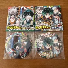 2026年最新】爆豪勝己 缶バッジ まとめ売りの人気アイテム - メルカリ