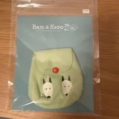 2025年最新】バムとケロ ぬいぐるみの人気アイテム - メルカリ