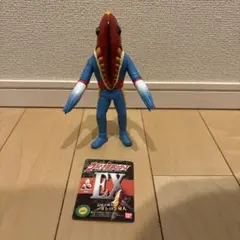 ウルトラ怪獣シリーズEX メトロン星人 ソフビ