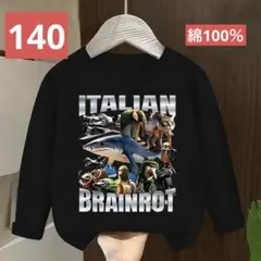 イタリアンブレインロット tシャツ 140
