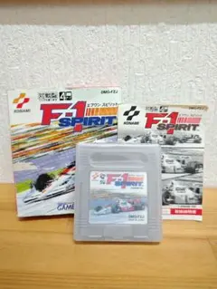 F-1 SPIRIT ゲームボーイソフト KONAMI DMG-FZJ