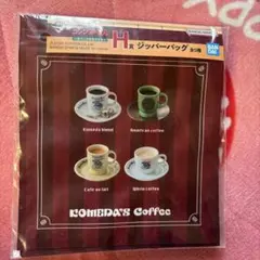 コメダ珈琲店一番くじ