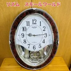 2025年最新】リズム時計工業 rhythm からくりの人気アイテム