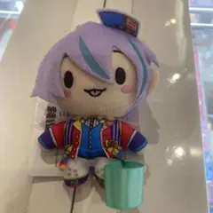 プロセカ　ふわぷちマスコット　ぬいぐるみ　神代類