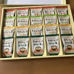 かんたん美味しいフリーズドライ　味噌汁　スープ　20袋のサムネイル