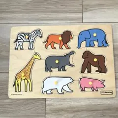 ボーネルンド 知育玩具