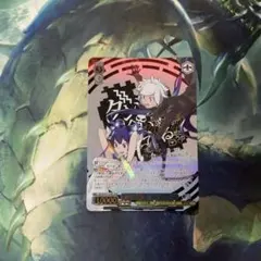 美品】NARUTO Kayou サスケ SSRレア NR-SSR-055 - メルカリ