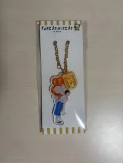 【大西流星】 なにわのにわin ASIA アクリルキーホルダー