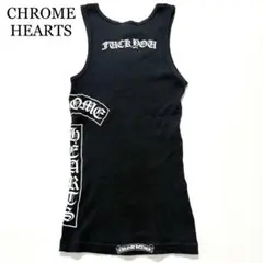 【未使用】クロムハーツ タンクトップ レディース 楽天市場】タンクトップ レディース（ブランドクロムハーツ）の通販