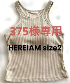 Item thumbnail for item d9d70a71-5330-4534-af6f-404dd74660b8