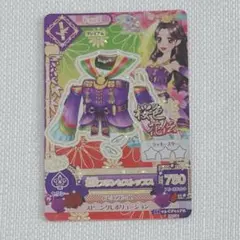 Item thumbnail for item 03efd5e4-2255-42d3-8515-e525a02ca772