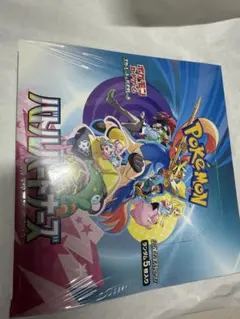 ポケモンカードゲーム バトルパートナーズ 1Box シュリンク付き 未開封