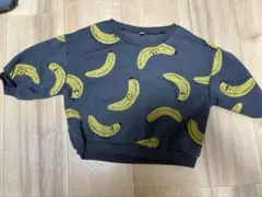 バナナ柄 裏起毛トレーナー