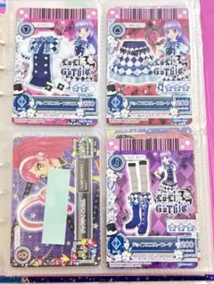 アイカツカード　クール１４枚セット