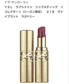 みあ様 リクエスト 2点 まとめ商品