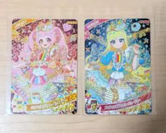 匿名配送　ひみつのアイプリ　メロディバズリウムハーモニーピンク　ブルー