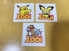 ポケモンパン シール 2001 セット