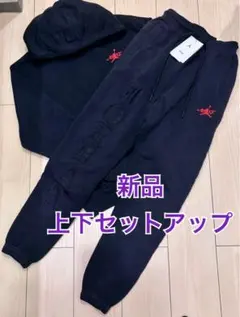 【新品】Jordan x Awake NY ジョーダン アウェイク セットアップ