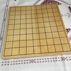将棋盤