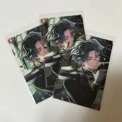 あくねこ　クリカ　ナック