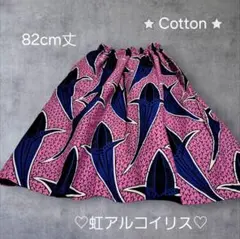 Item thumbnail for item 7400762c-b9c2-4248-8e68-2566d748374b