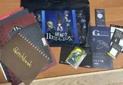 Ib 謎解きミュージアム グッズセットのサムネイル