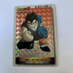 2026年最新】ドラゴンボールz カード アマダの人気アイテム - メルカリ