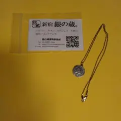 矢沢永吉 ☆ 当時物 ペンダント - メルカリ