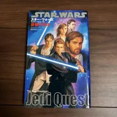 ヴァイスシュヴァルツ ソレスの熟練者　オビ＝ワン SP star wars ヴァイスシュヴァルツ ソレスの熟練者 オビ＝ワン SP star wars - メルカリ