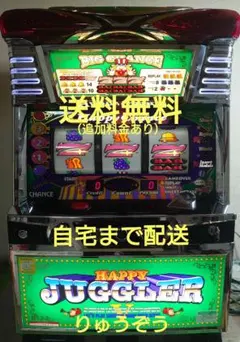 My JUGGLER III 家庭用電源対応 - メルカリ