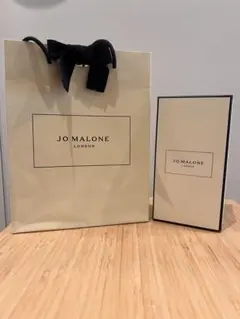 ジョーマローン ロンドン 空箱