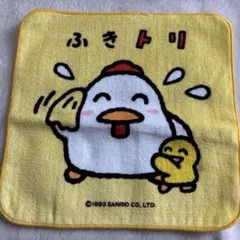 激レア　フレンドリーコッコちゃん　サンリオ　ぬいぐるみ　旧ロゴ　昭和レトロ　レア 激レア フレンドリーコッコちゃん サンリオ ぬいぐるみ 旧ロゴ