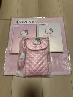 ハローキティ　1番くじ　ハンドタオル　ミニショルダー　ノート
