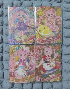 ひみつのアイプリ ひまり 星4カード