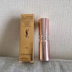YSL ラブシャイン キャンディ グロウバーム44Bのサムネイル