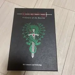 ウィザードリィ外伝　戦闘の監獄