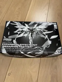 RG 1/144 セラフィムフェザー 拡張エフェクトユニットのサムネイル