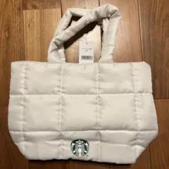 スターバックス ホワイト キルティング トートバッグ　2023年　福袋
