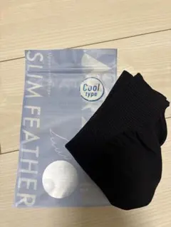 スリムフェザー 二の腕シェイパー　Mサイズ　coolタイプ