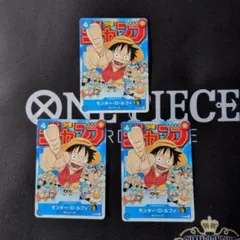 モンキー・D・ルフィ：週刊少年ジャンプ付録（2023年1月7日売） P P-0…