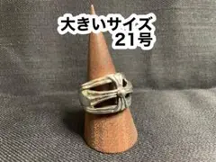 MERON1989様 リクエスト 2点 まとめ商品