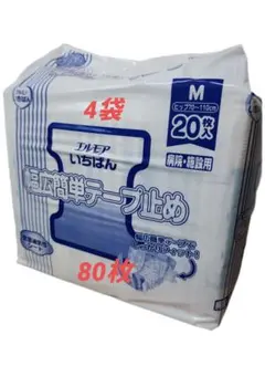 Item thumbnail for item 9a18cc85-ab60-4ab3-8232-7eeaab96774e