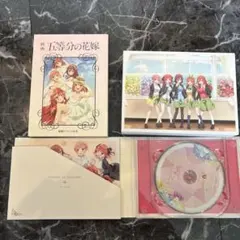 映画 五等分の花嫁 Blu-ray