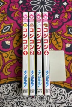 COJI-COJI コジコジ 1〜4巻 全巻 さくらももこ