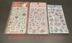 Item thumbnail for item 9ebaf60e-1574-4ee0-b825-43f21091de89