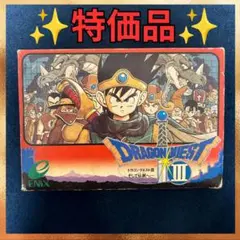 FC】ドラゴンクエスト3 販促用 チラシ ポスター フライヤー 広告 N02