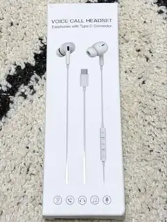 VOICE CALL HEADSET Type-C 有線イヤホン マイク付き